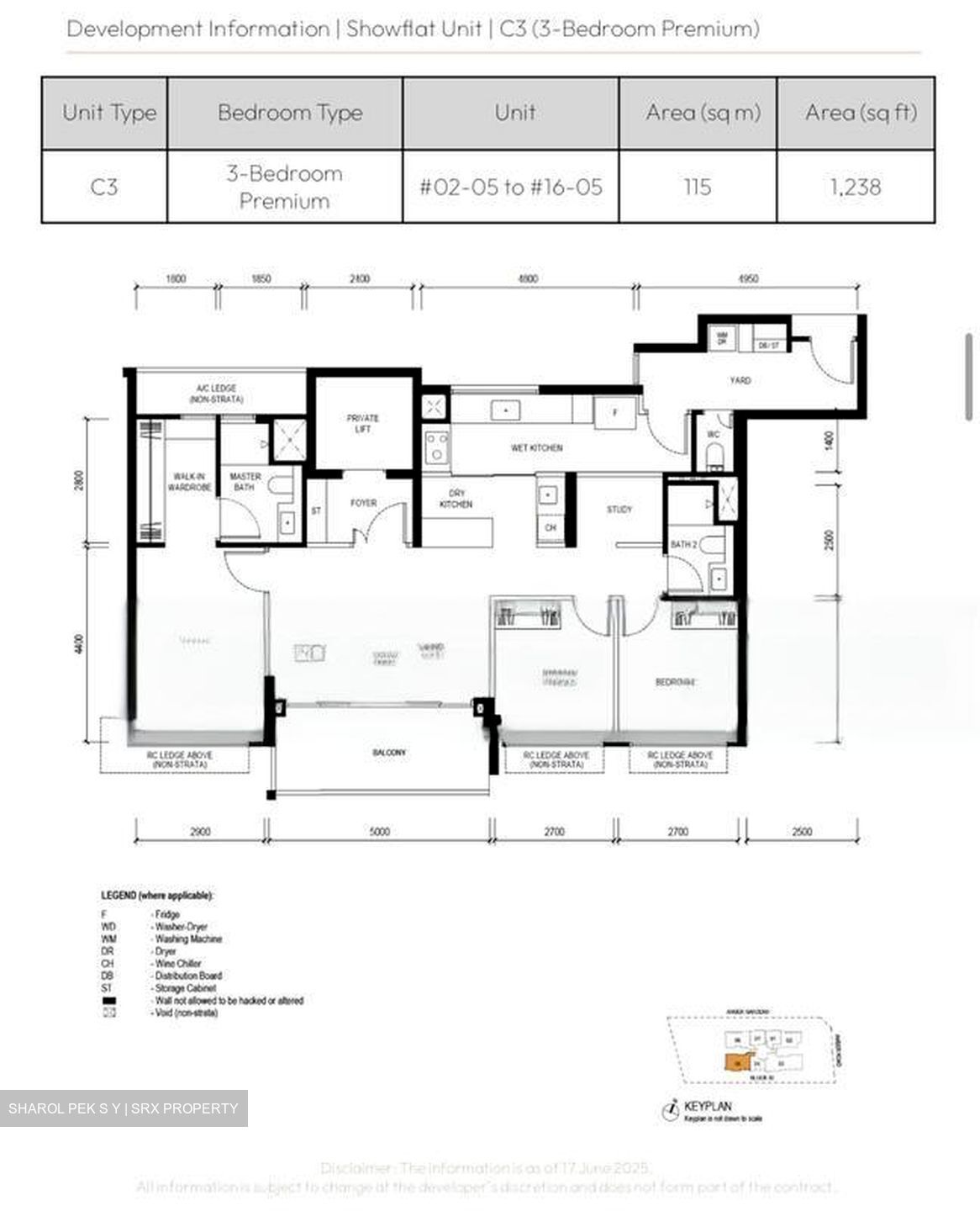 Amber Gardens (D15), Apartment #469255511